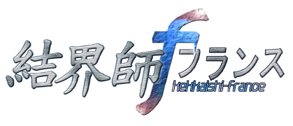 logo Kekkaishi France